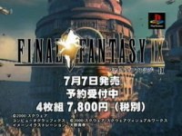 Click Here To Enlarge!